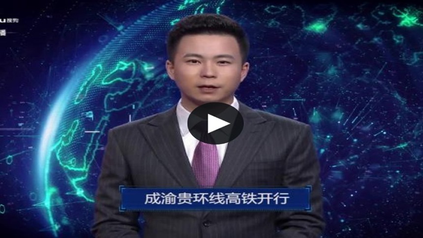 AI合成主播丨成渝贵环线高铁开行