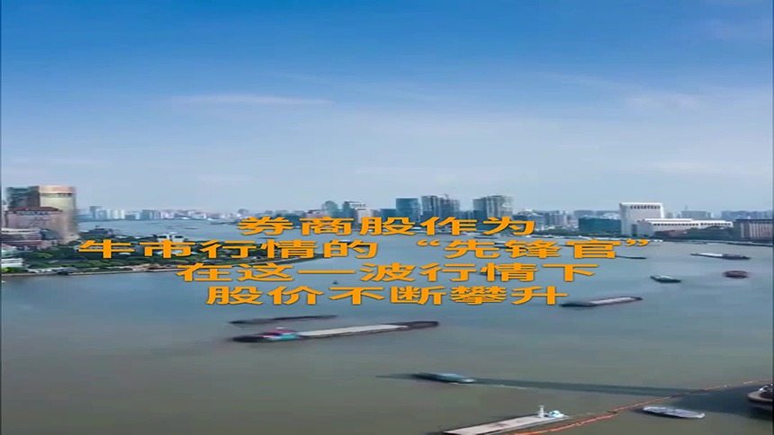 资本