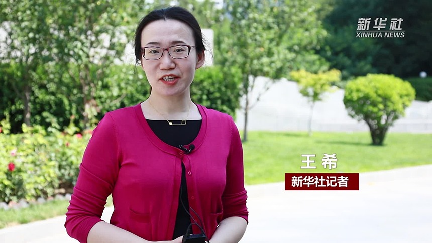 国资委主任郝鹏：上半年经济运行好于预期